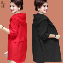 Middle-aged mother spring coat coat coat clothing middle-aged and elderly women summer dress foreign style thin sunscreen clothes 2020 New