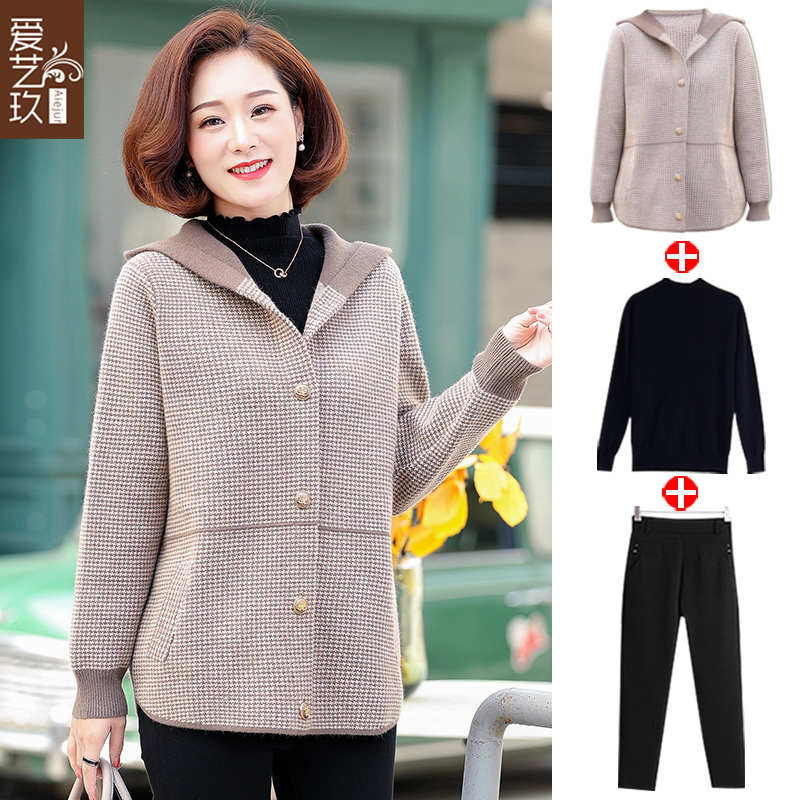 Mom spring and autumn jacket western style middle-aged women's top knit suit 50 years old middle-aged and elderly autumn and winter temperament new
