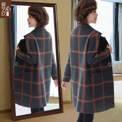Middle-aged mother spring windbreaker mother-in-law jacket foreign school mother middle-aged and elderly women's clothing spring and autumn 2021 early spring new style
