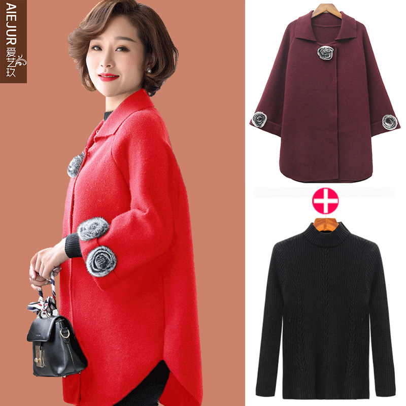 Wedding dress mother autumn and winter coat natal year ox year happy mother-in-law wedding banquet middle-aged female spring suit new