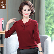 Mothers suit long sleeve knitted coat middle-aged and elderly spring womens foreign base shirt wedding wedding dress spring and autumn