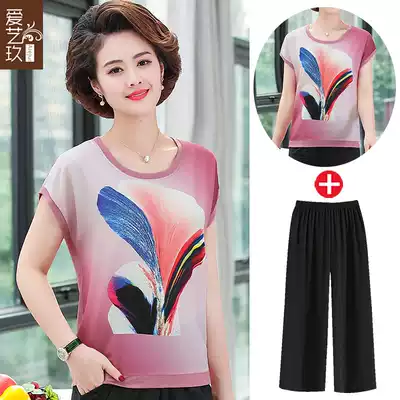 2020 new fashion short sleeve T-shirt middle-aged and elderly mother Summer chiffon knit stitching middle-aged women two-piece set