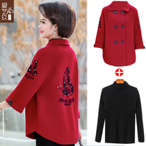 Middle-aged and elderly autumn womens coat 2020 new mothers knitted jacket middle-aged autumn and winter temperament two-piece set