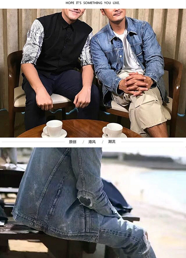 Blouson homme manches longues en Coton - Ref 3117266 Image 12