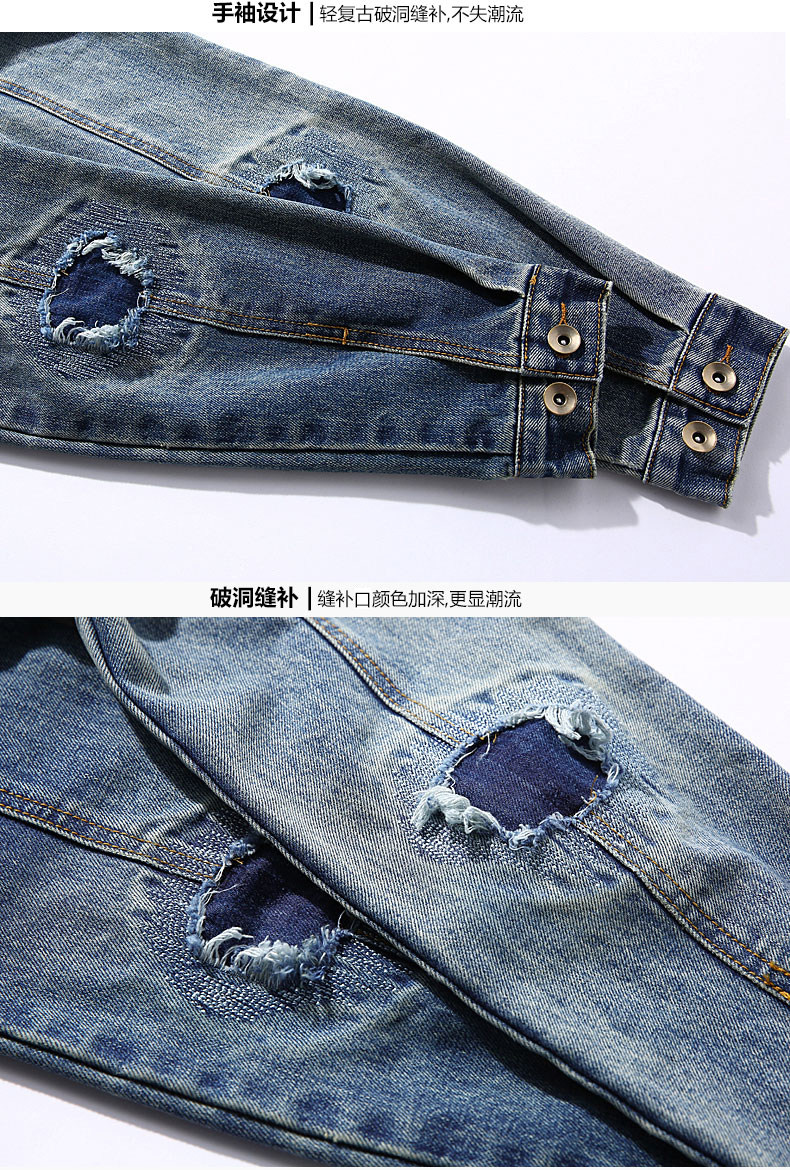 Blouson homme manches longues en Coton - Ref 3117266 Image 20