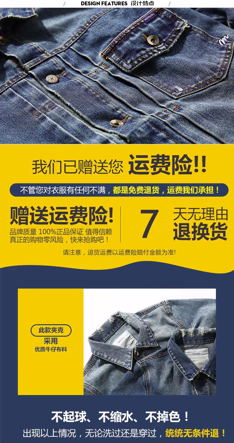 Blouson homme manches longues en Coton - Ref 3117266 Image 7