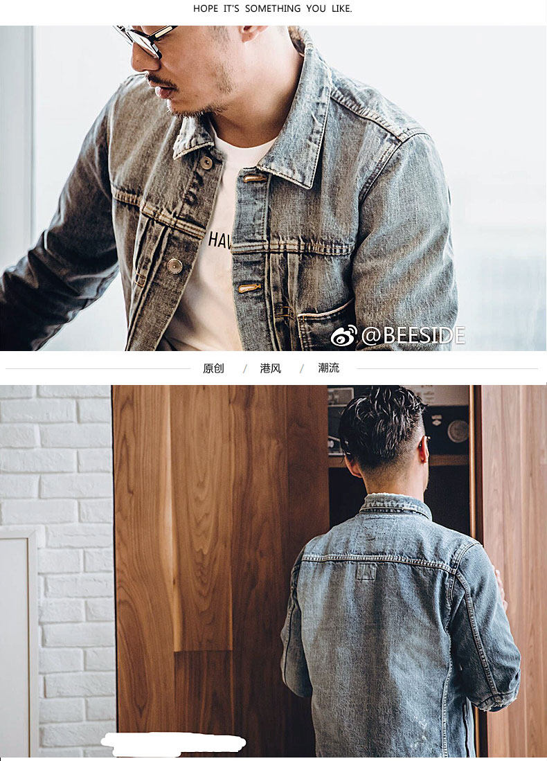 Blouson homme manches longues en Coton - Ref 3117266 Image 11