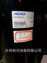 BRAND NEW ORIGINAL SHY33MC4-G SEA STAND COMPRESSOR SHY33MC4-U AIR CONDITIONING COMPRESSOR SHY33MC4-S