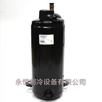 THS20MC6-Y brand new original Hitachi Haili compressor 3 hp inverter air conditioner compressor