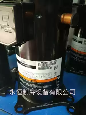 Brand new QE 4 horses low temperature cold storage compressor ZB29KQ-PFJ-558 ZB29KQ-TFD-558 KQE