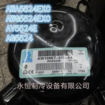 AW108KT-015-A4 brand new Taikang AG5524E 2 Pi Gree air conditioner chiller compressor