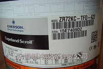 ZR72KC-TFD-522 original loading valley wheels 5 pilates ZR72KC-TFD-420 422 ZR72KC-TFD-523