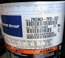 ZR22K3-TFD-522 ZR24K3-TFD-522 Original Cart Air Energy Water Heater Air Conditioning Compressor