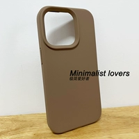 Хаки [Большая дырка]