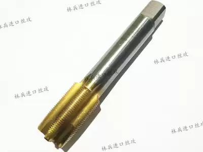 Imported used Japan OSG tip screw tapping M28x1 5 cobalt plated Ticn titanium Tin5 groove 20x1 5 and other models