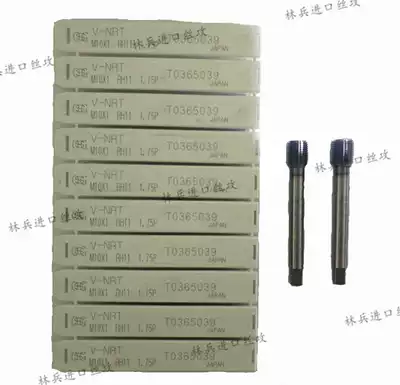 Imported brand new M10times 1 RH11 extrusion screw tapping coating Ticn Japan original OSG extrusion screw tapping