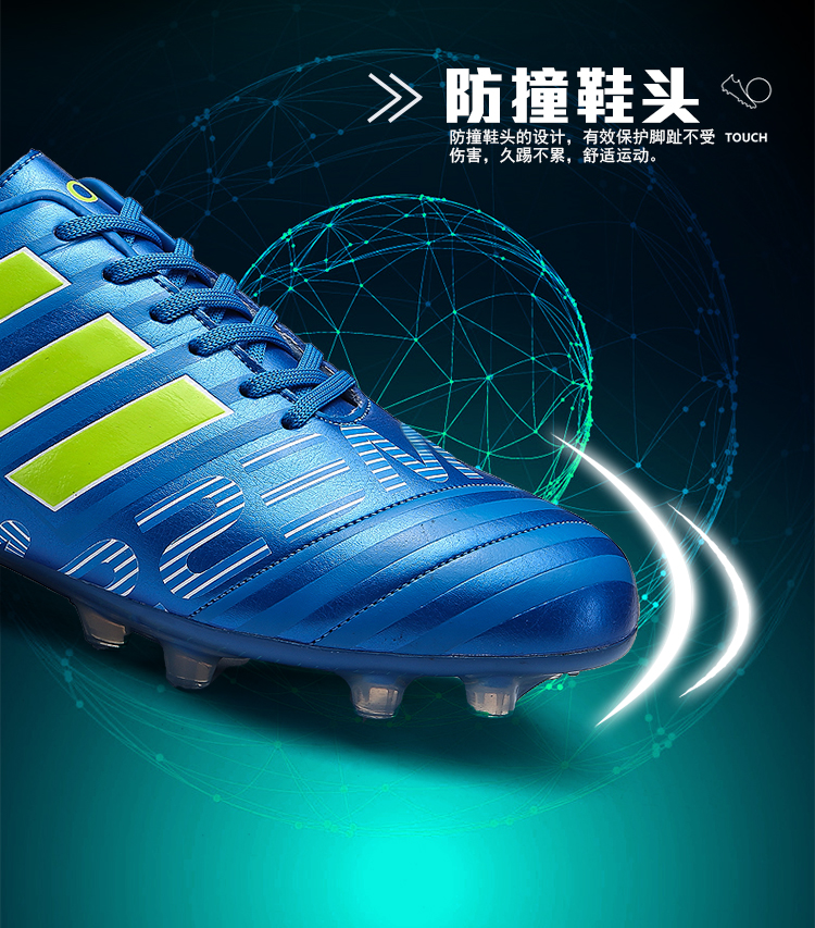 Chạy, giày bóng đá, nam và nữ trưởng thành AG đinh Messi CR7 trẻ em học sinh trung học bị gãy móng tay sát thủ mận nhỏ C Luo giày sneaker nam trắng