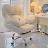 Комфортный ноутбук для домашнего использования, кресло для спальни, диван