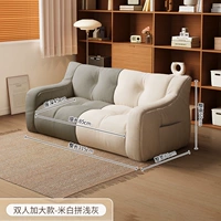 [Двойная стандартная модель] Высококачественный EPS-частицы Rice Rice White Light Ash