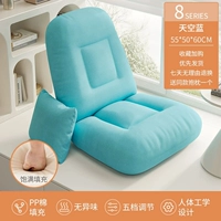 Небесно-голубой - улучшенная модель поставляется с бесплатной подушкой того же цвета / регулировка талии в 5 уровнях, без запаха / полное наполнение / не сминается после длительного сидения