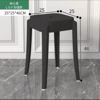 ПВХ-квадратный стул-кванхей