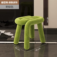 【Краткий батончик с табуреткой, вызовуте ткань