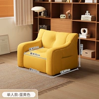 [Одно добавленный] высококачественный EPS-частиц света желтого цвета