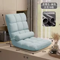 Чайно-зеленый цвет - простая модель с 18 решетками и 5 уровнями регулировки, без запаха/полного наполнения/не разваливается при длительном сидении