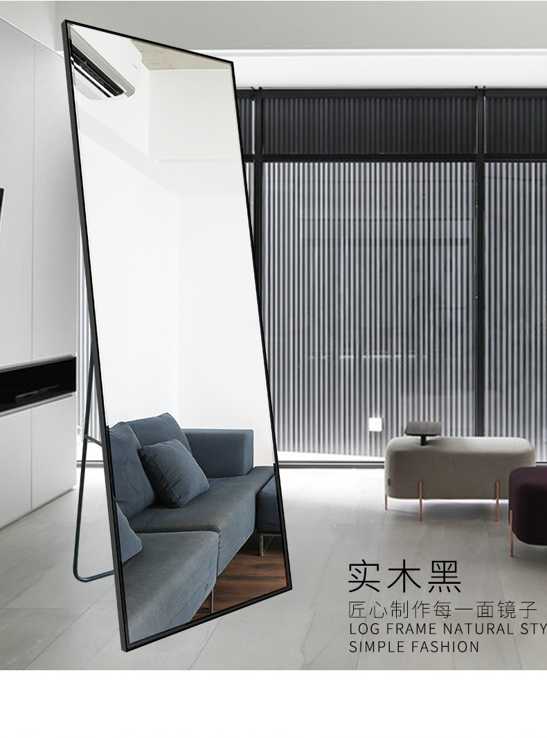 Gương lưới mặc quần áo màu đỏ treo tường gương Bắc Âu sàn gỗ rắn toàn thân gương đơn giản phù hợp gương cửa hàng quần áo gương - Gương gương nhà vệ sinh