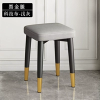 [Обновление латексной модели] Черно-черное золото-ножки-ножки-света с серой технологии ткань