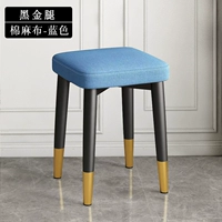 [Обновление латексной модели] Смелые черные золотые ноги-голубые белье можно удалить и промыть