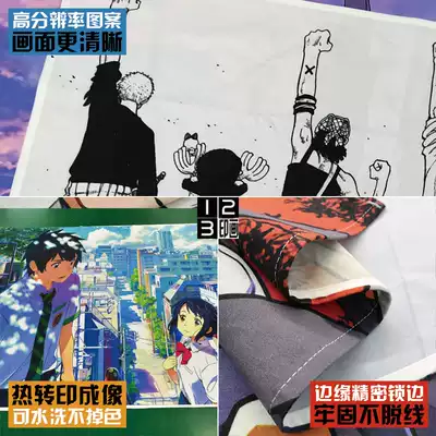 高达seed壁挂背景布挂布自由正义强袭高达红蓝异端卧室挂毯墙布