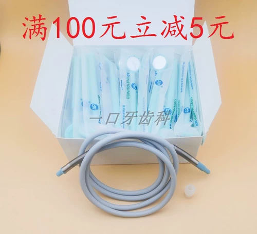 AR Salog Vibcosus EL Независимая упаковка зубной проверки зуб анти -ффог, импортирующая слюна овидоскопии