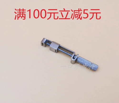 Moom Crainting из нержавеющей стали, образуя таблетку, таблет, таблетка, зажимая зубной материал из нержавеющей стали.