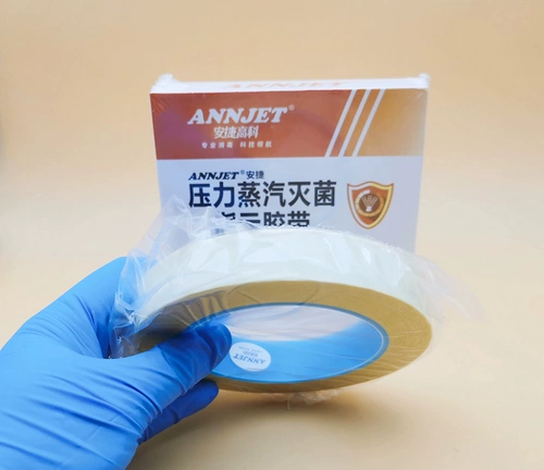 Пероральное давление на стоматологическое давление Стерилизация Химические