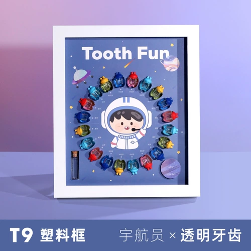 Коробка для хранения для молочных зубов, сувенирная коробка для мальчиков, фоторамка