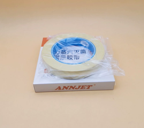 Пероральное давление на стоматологическое давление Стерилизация Химические