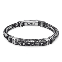 Original small crowddesign s925 silver Six words true and pure hand woven bracelet retro Thai silver personality fashion lettering