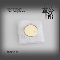 Japan imports dark magnetic suction buckle high-quality hidden suction buckle 14mm 17mm 18mm 24mm 24mm public gallery