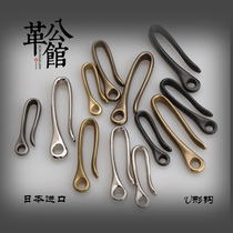 Japan imported brass U-hook buckle God red moon with vintage old copper black locomotive pendant chain hook