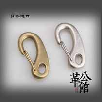 Sky God Key Buckle The Same Japanese Import Brass Hook Dog Buckle Luggage Hook Pants Chain Hook Retro Stone Wash Spring Buckle