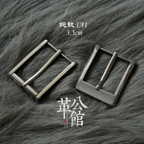 Pure titanium belt buckle hypoallergenic titanium alloy belt head ultra light TA1 business Pin button 3 5mm leather mansion