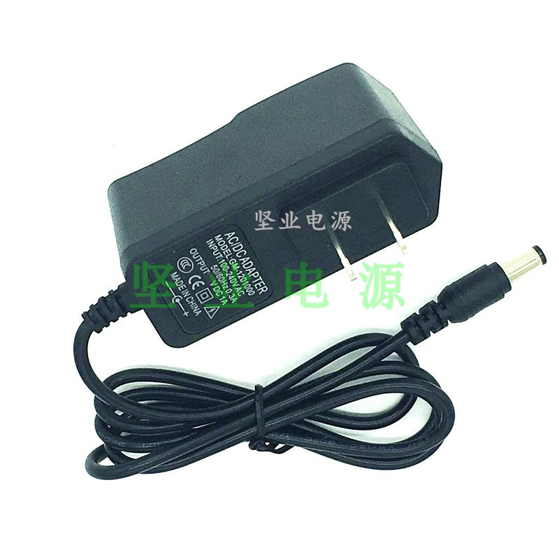 12V 1A adapter power cord applies HKA01212010-1H navigator optic cat with various small electrical appliances-Taobao