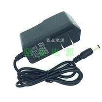 12V 1A adapter power cord suitable for HKA01212010-1H Huntkey fiber optic cat and various small appliances