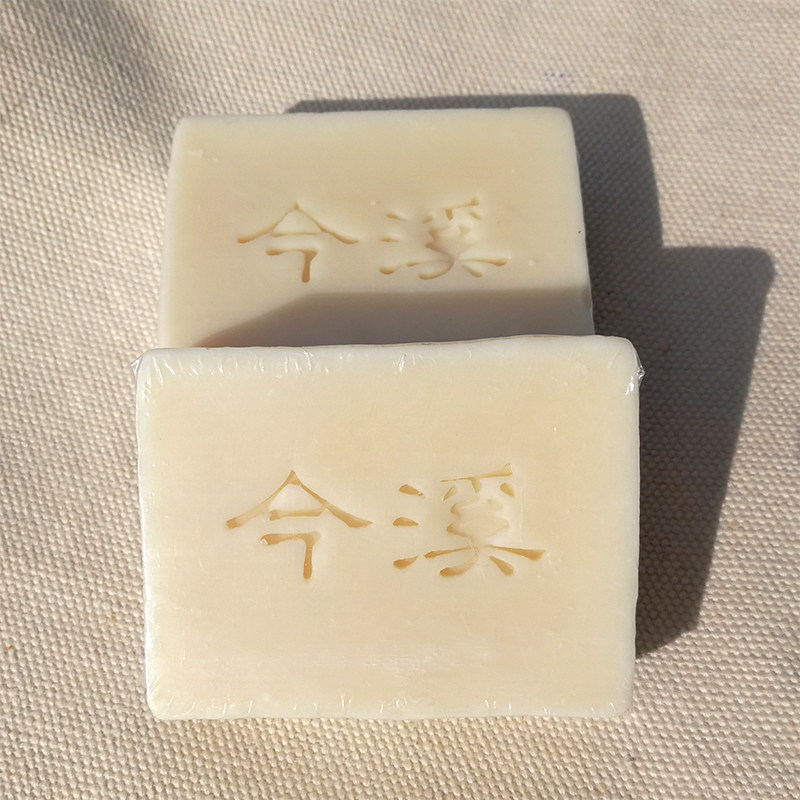 天然椰奶手工皂椰子油洗脸皂保湿天然精油皂香皂洁面今溪沐浴皂