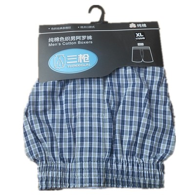 Pantalon pyjama Moyen-âge THREEGUN 50174B0 - Ref 722212 Image 7