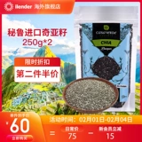 Перу 谄嫜 裞 a a a a a 逡 逡  焱 焱 焱 质 雅 雅 雅 雅 雅 雅 雅 雅