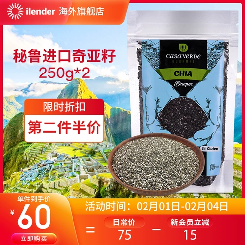 Перу 谄嫜 裞 a a a a a 逡 逡  焱 焱 焱 质 雅 雅 雅 雅 雅 雅 雅 雅