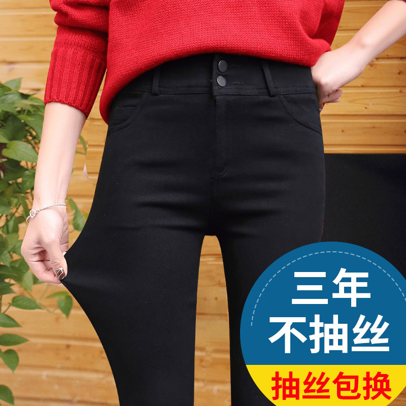 velvet cropped pants high waist autumn and winter leggings women's outerwear spring and autumn style 2021 new slim black pencil pants trendy