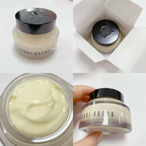 Bobbi Brown Bobbi Brown Vitamin Makeup Soft Moisturizing Base Cream Orange Cream 50ml Refreshing Moisturizing